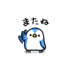 自由な気ままペンさん（個別スタンプ：31）