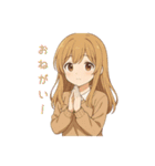 ゆるっと女子の使えるスタンプ（個別スタンプ：4）