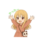 ゆるっと女子の使えるスタンプ（個別スタンプ：15）