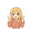 ゆるっと女子の使えるスタンプ（個別スタンプ：20）