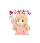 ゆるっと女子の使えるスタンプ（個別スタンプ：24）