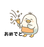 インコなんです⭐︎毎日使える日常編（個別スタンプ：4）