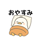 インコなんです⭐︎毎日使える日常編（個別スタンプ：6）