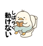インコなんです⭐︎毎日使える日常編（個別スタンプ：13）
