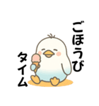 インコなんです⭐︎毎日使える日常編（個別スタンプ：21）
