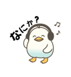 インコなんです⭐︎毎日使える日常編（個別スタンプ：31）