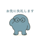 日本人学校の先生が使うスタンプ（個別スタンプ：4）