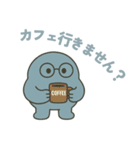 日本人学校の先生が使うスタンプ（個別スタンプ：16）