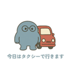日本人学校の先生が使うスタンプ（個別スタンプ：24）