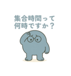 日本人学校の先生が使うスタンプ（個別スタンプ：28）