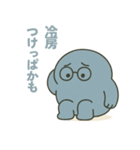 日本人学校の先生が使うスタンプ（個別スタンプ：29）