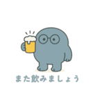 日本人学校の先生が使うスタンプ（個別スタンプ：40）
