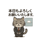 仕事熱心社畜ねこ（個別スタンプ：4）