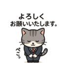 仕事熱心社畜ねこ（個別スタンプ：15）