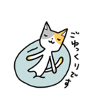 ミケネコくん-仕事で使える敬語-（個別スタンプ：4）