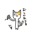 ミケネコくん-仕事で使える敬語-（個別スタンプ：5）