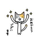 ミケネコくん-仕事で使える敬語-（個別スタンプ：11）