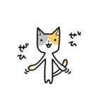 ミケネコくん-仕事で使える敬語-（個別スタンプ：16）