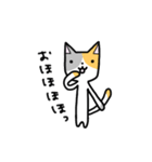 ミケネコくん-仕事で使える敬語-（個別スタンプ：20）