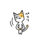 ミケネコくん-仕事で使える敬語-（個別スタンプ：21）