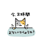 ミケネコくん-仕事で使える敬語-（個別スタンプ：26）