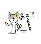 ミケネコくん-仕事で使える敬語-（個別スタンプ：29）