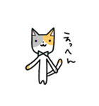 ミケネコくん-仕事で使える敬語-（個別スタンプ：30）