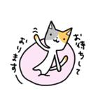 ミケネコくん-仕事で使える敬語-（個別スタンプ：32）