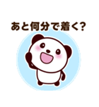 遅刻の連絡・謝罪スタンプ（大文字）（個別スタンプ：4）