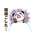 遅刻の連絡・謝罪スタンプ（大文字）（個別スタンプ：5）