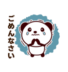 遅刻の連絡・謝罪スタンプ（大文字）（個別スタンプ：8）