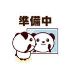 遅刻の連絡・謝罪スタンプ（大文字）（個別スタンプ：9）