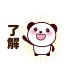 遅刻の連絡・謝罪スタンプ（大文字）（個別スタンプ：10）