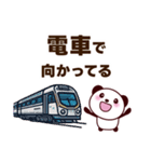遅刻の連絡・謝罪スタンプ（大文字）（個別スタンプ：30）