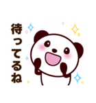 遅刻の連絡・謝罪スタンプ（大文字）（個別スタンプ：33）