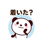 遅刻の連絡・謝罪スタンプ（大文字）（個別スタンプ：34）