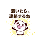 遅刻の連絡・謝罪スタンプ（大文字）（個別スタンプ：35）