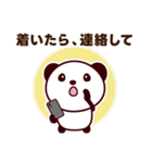 遅刻の連絡・謝罪スタンプ（大文字）（個別スタンプ：36）