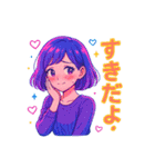 アニメかわいい女の子のスタンプネオンカラ（個別スタンプ：18）