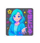 アニメかわいい女の子のスタンプネオンカラ（個別スタンプ：38）