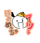 ゆるかわシュール【挨拶・ツッコミ・方言】（個別スタンプ：5）