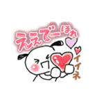 ゆるかわシュール【挨拶・ツッコミ・方言】（個別スタンプ：8）