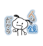 ゆるかわシュール【挨拶・ツッコミ・方言】（個別スタンプ：9）
