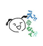 ゆるかわシュール【挨拶・ツッコミ・方言】（個別スタンプ：13）