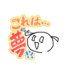 ゆるかわシュール【挨拶・ツッコミ・方言】（個別スタンプ：20）