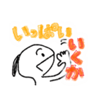 ゆるかわシュール【挨拶・ツッコミ・方言】（個別スタンプ：23）