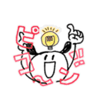 ゆるかわシュール【挨拶・ツッコミ・方言】（個別スタンプ：25）