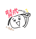 ゆるかわシュール【挨拶・ツッコミ・方言】（個別スタンプ：26）