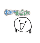 ゆるかわシュール【挨拶・ツッコミ・方言】（個別スタンプ：31）