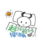 ゆるかわシュール【挨拶・ツッコミ・方言】（個別スタンプ：32）